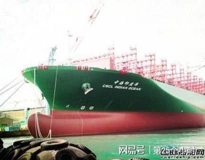两艘中国巨轮首次通过霍尔木兹海峡 航运合作新篇章